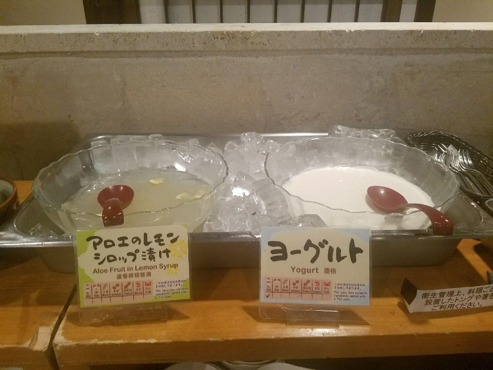 Hotel Naha City -Kokusai Street- Екстериор снимка