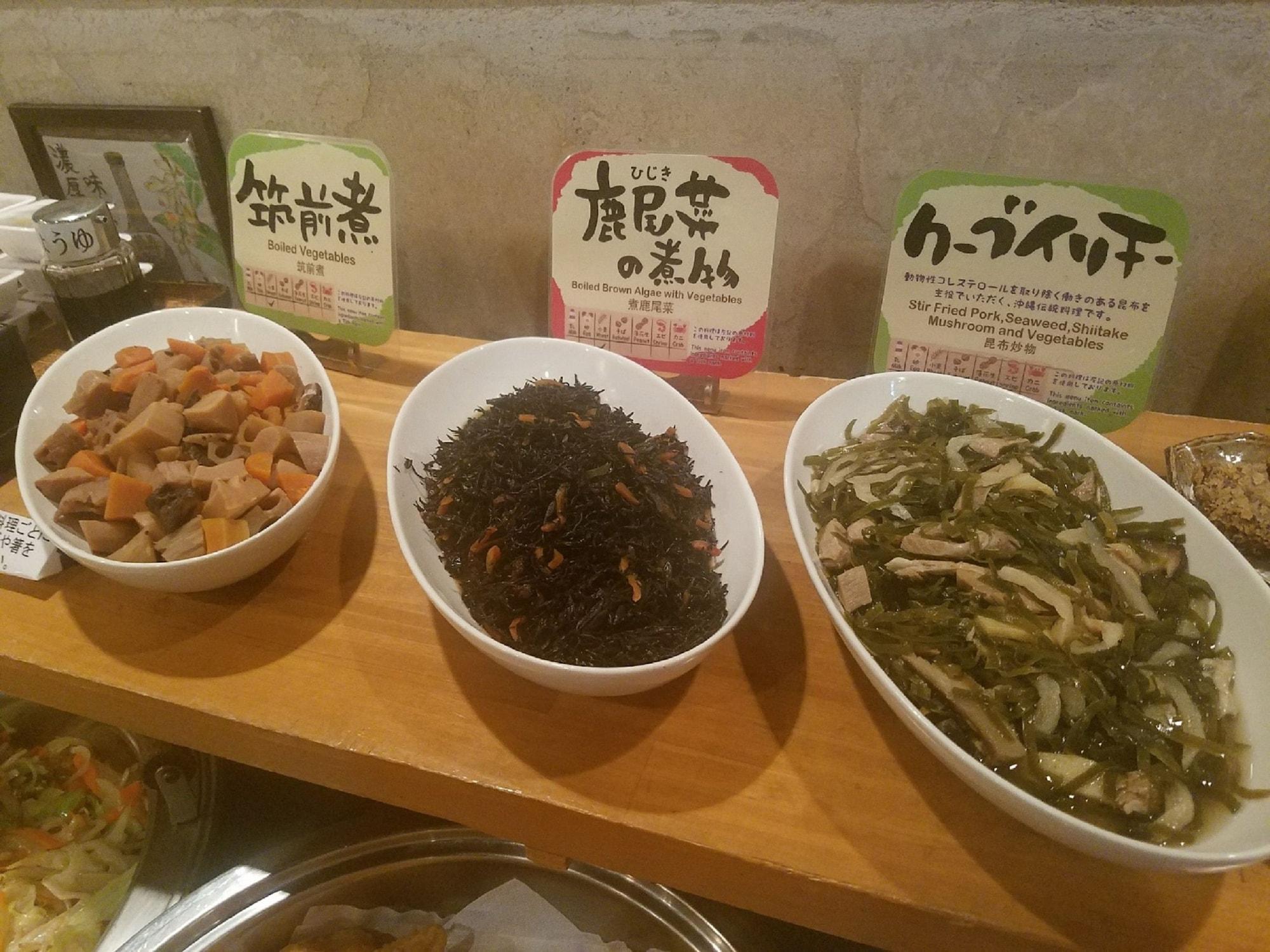 Hotel Naha City -Kokusai Street- Екстериор снимка
