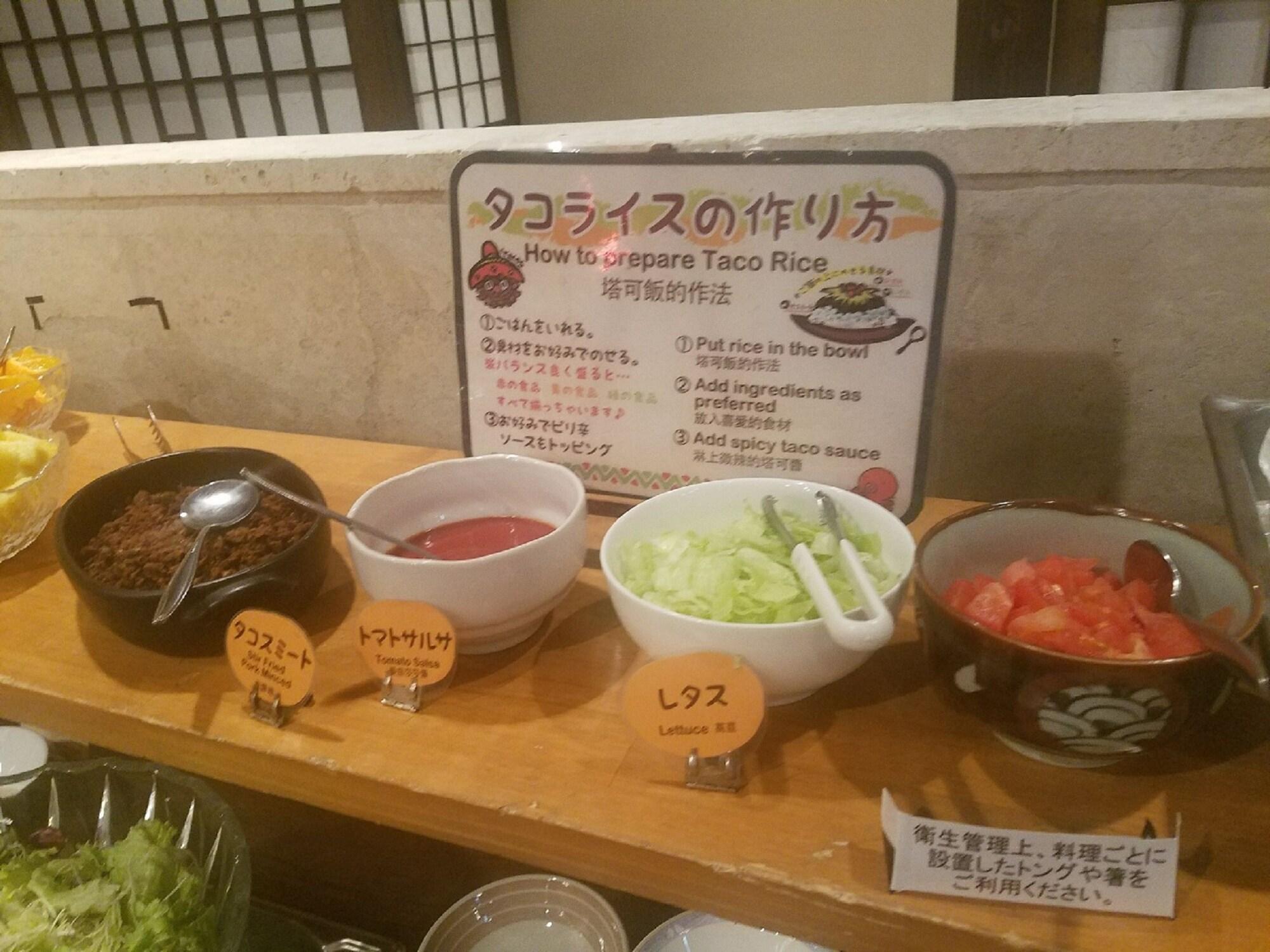 Hotel Naha City -Kokusai Street- Екстериор снимка