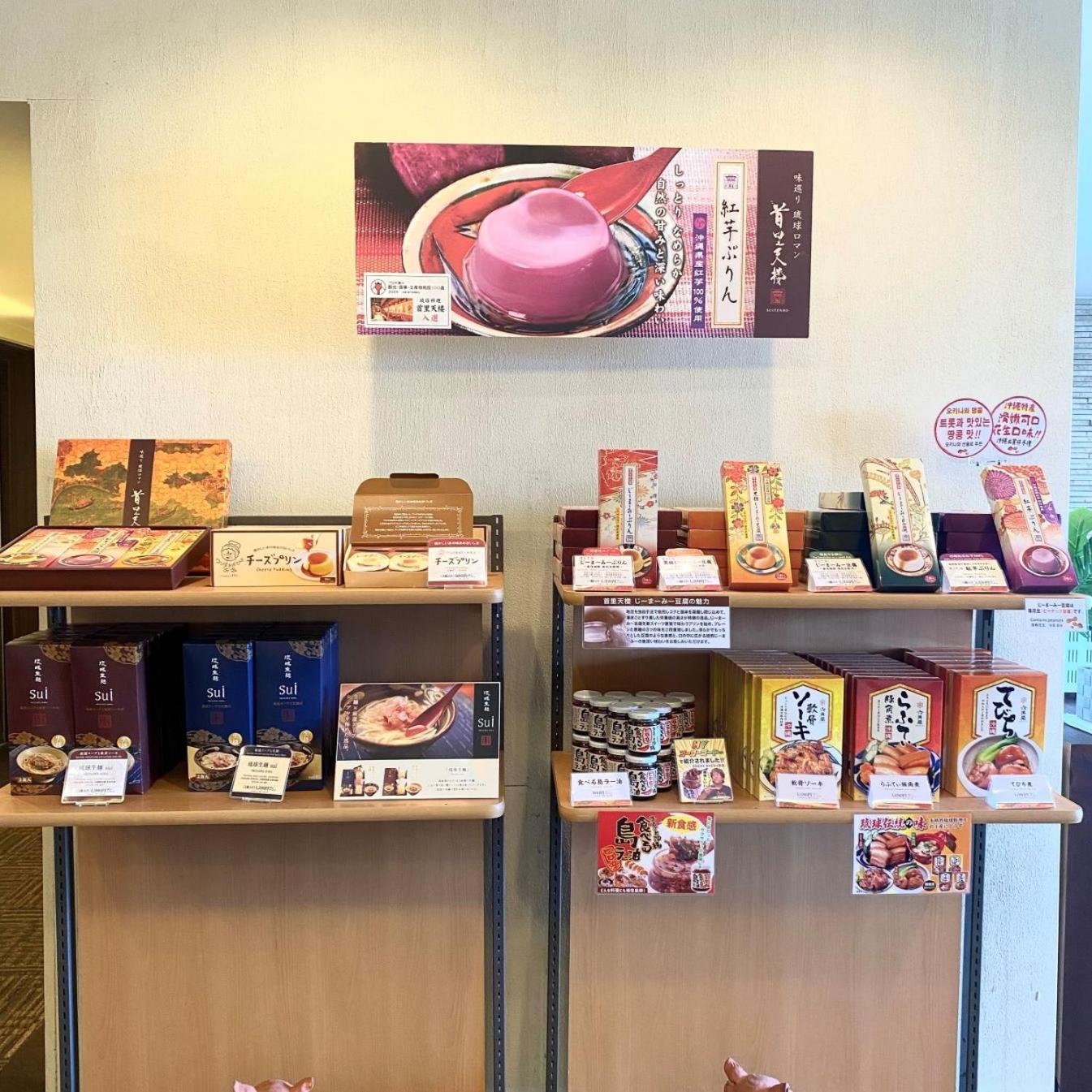 Hotel Naha City -Kokusai Street- Екстериор снимка