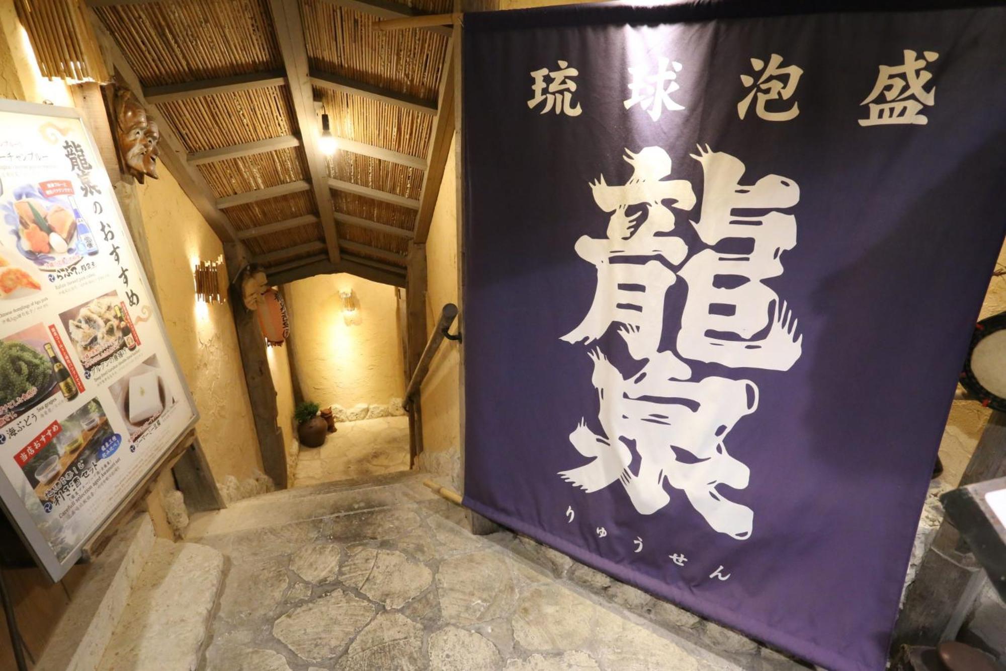 Hotel Naha City -Kokusai Street- Екстериор снимка